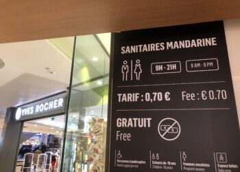 toilettes payantes au centre commercial Westfield 4 temps de l défense - photo : Hassan Lazrag