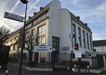 Police municipale de Rueil-Malmaison